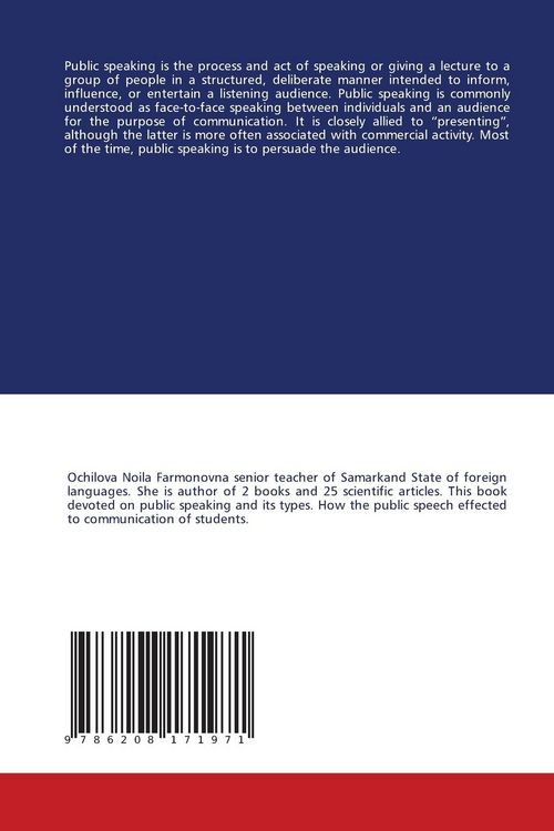 Produktbild: Public speech