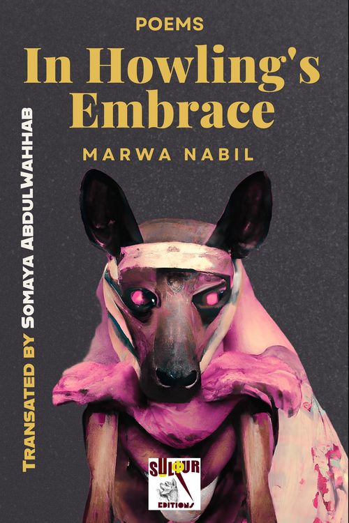 Produktbild: In Howling's Embrace