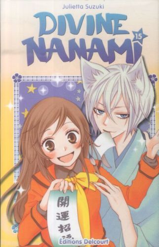 Produktbild: Divine Nanami. tome 15