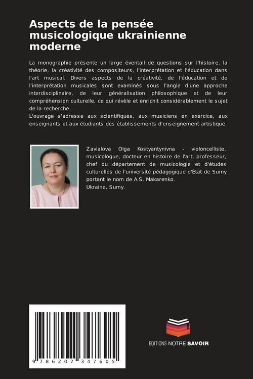 Produktbild: Aspects de la pens&eacute;e musicologique ukrainienne moderne