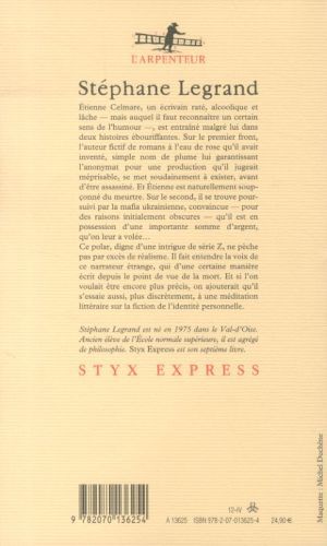 Produktbild: Styx Express