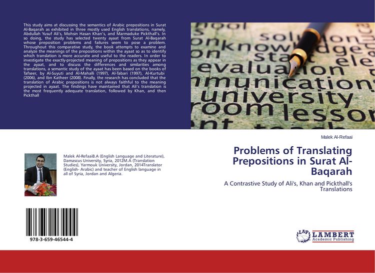 Produktbild: Problems of Translating Prepositions in Surat Al-Baqarah