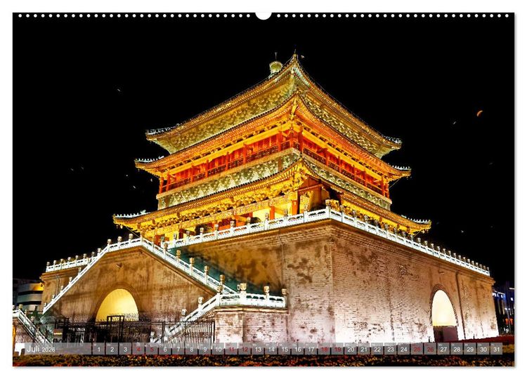Produktbild: neunziggrad I photoart: china (hochwertiger Premium Wandkalender 2026 DIN A2 quer), Kunstdruck in Hochglanz