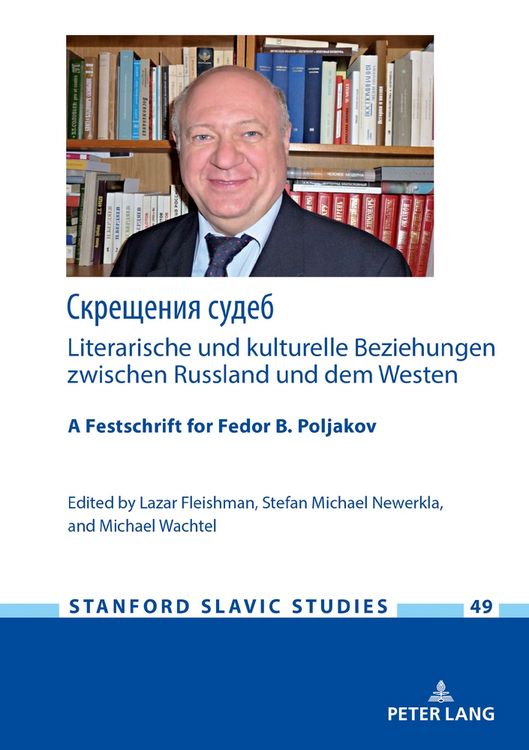Produktbild: Скрещения судеб: Literarische und kulturelle Beziehungen zwischen Russland und dem Westen