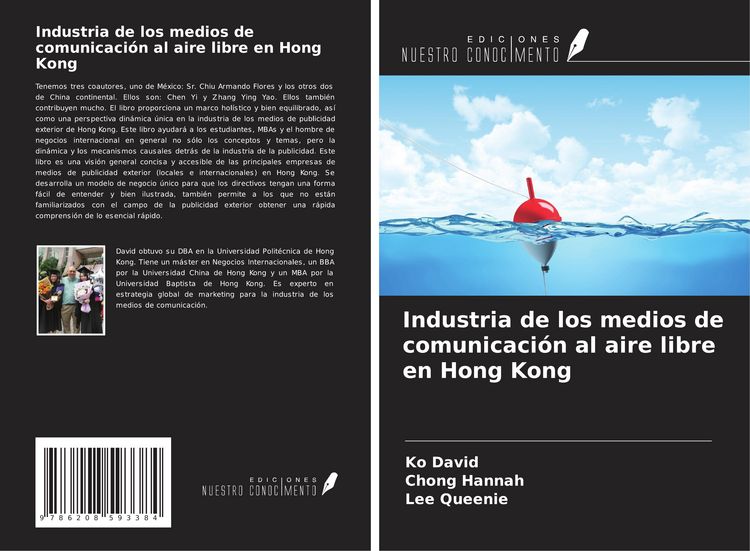 Produktbild: Industria de los medios de comunicaci&oacute;n al aire libre en Hong Kong
