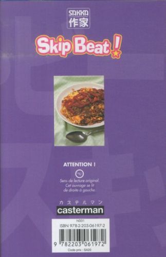 Produktbild: Skip Beat ! Tome 28