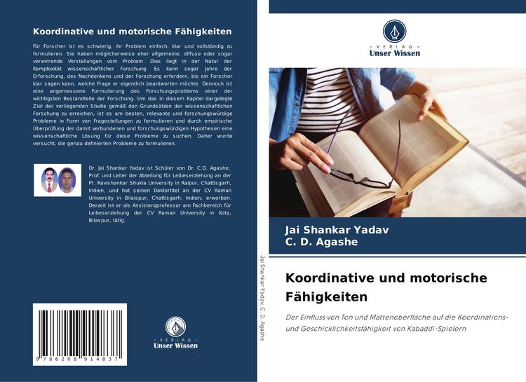 Produktbild: Koordinative und motorische F&auml;higkeiten