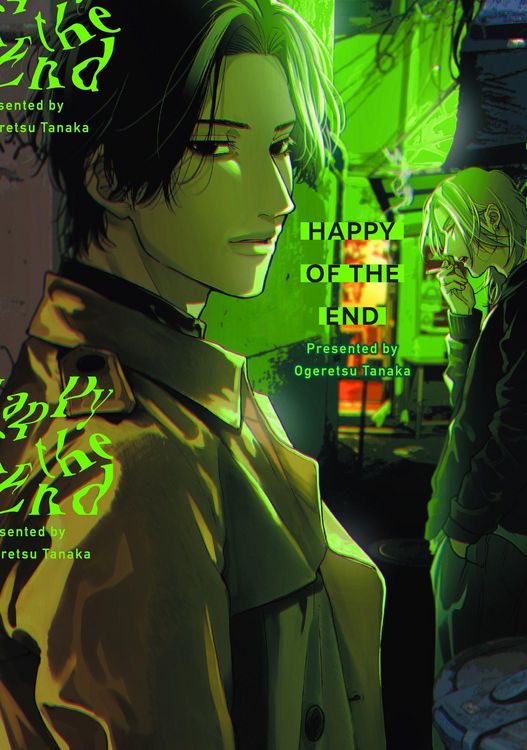 Produktbild: Happy of the End, Vol 1