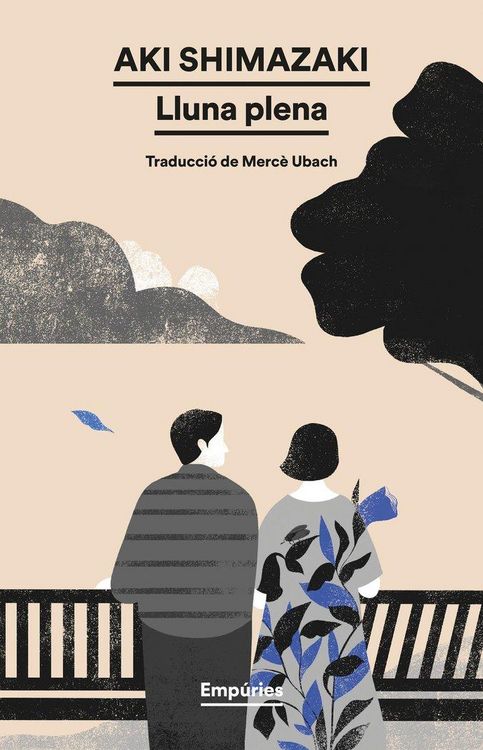 Produktbild: Lluna plena