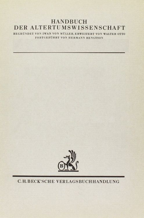 Produktbild: Geschichte der r&ouml;mischen Literatur, Die Literatur des 5. und 6. Jahrhunderts