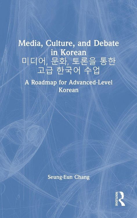 Produktbild: Media, Culture, and Debate in Korean &iquest;&iquest;&iquest;, &iquest;&iquest;, &iquest;&iquest;&iquest; &iquest;&iquest; &iquest;&iquest; &iquest;&iquest;&iquest; &iquest;&iquest;