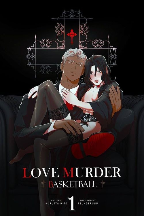 Produktbild: Love Murder Basketball, Volume 1
