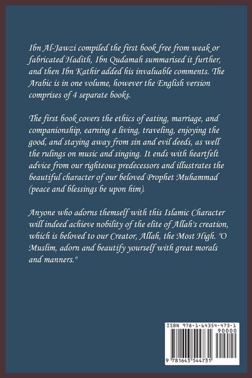 Produktbild: Matters of the Heart and Soul