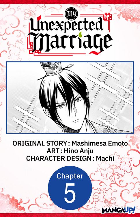 Produktbild: My Unexpected Marriage #005