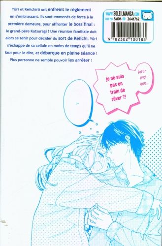 Produktbild: Pourquoi attendre ? Tome 8