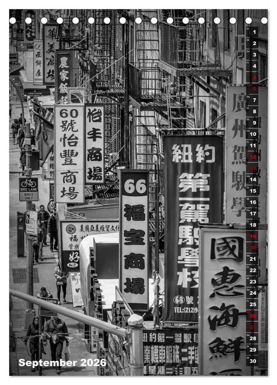 Produktbild: NEW YORK CITY Monochrome Stadtansichten (Tischkalender 2026 DIN A5 hoch), CALVENDO Monatskalender