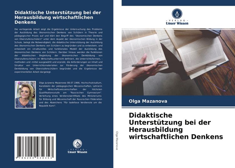 Produktbild: Didaktische Unterst&uuml;tzung bei der Herausbildung wirtschaftlichen Denkens