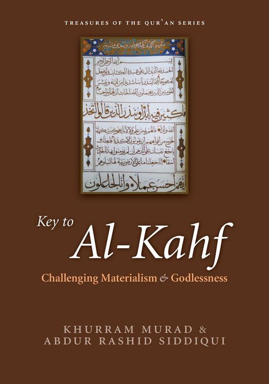 Produktbild: Key to al-Kahf