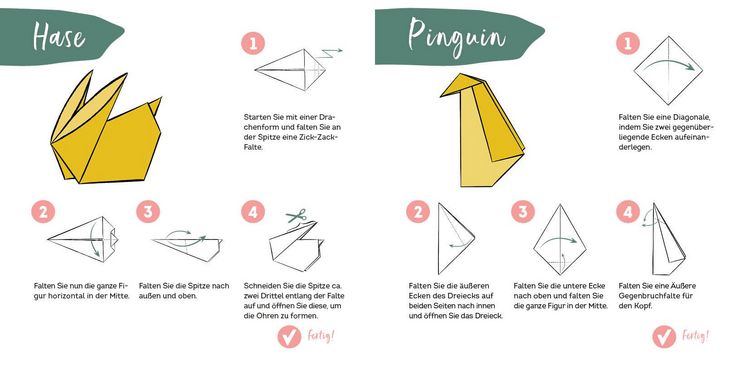 333 Origami Nature Love