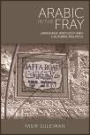 Produktbild: Arabic in the Fray