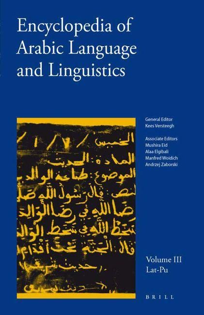 Produktbild: Encyclopedia of Arabic Language and Linguistics, Volume 3