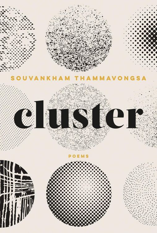 Produktbild: Cluster