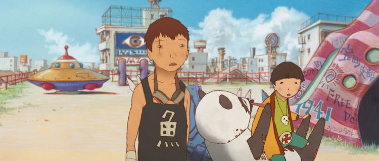 Produktbild: Tekkonkinkreet