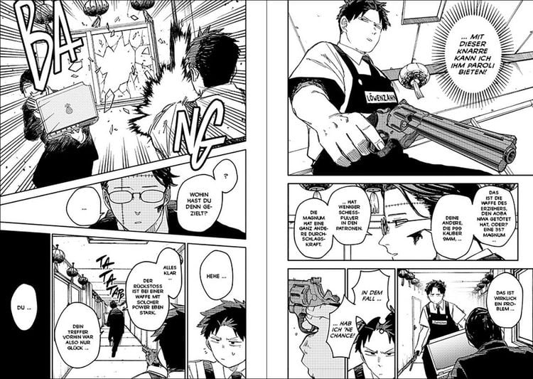 Produktbild: Kindergarten WARS 12