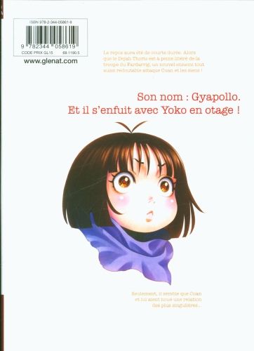 Produktbild: Gunnm : Mars chronicle. Tome 9