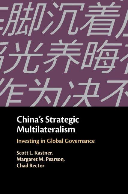 Produktbild: China's Strategic Multilateralism