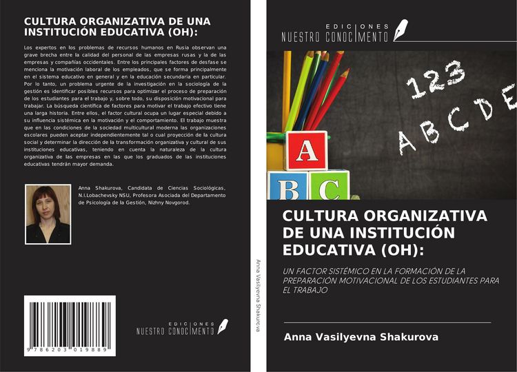 Produktbild: Cultura Organizativa De Una Instituci&oacute;n Educativa (oh):