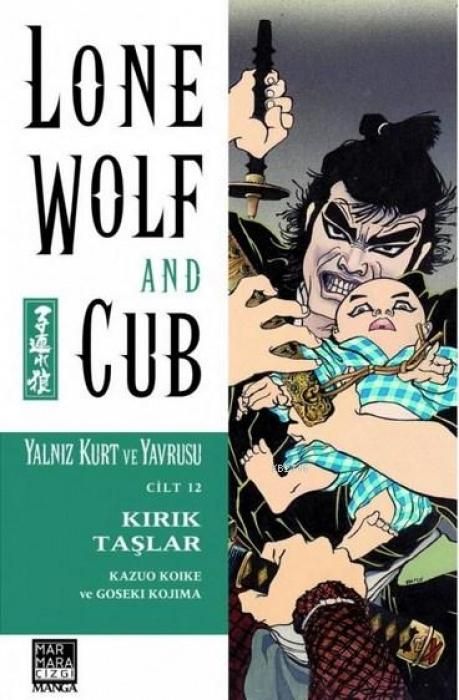 Produktbild: Yalniz Kurt ve Yavrusu Cilt 12 - Kirik Taslar