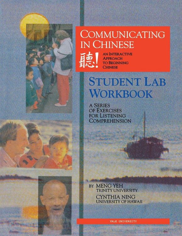 Produktbild: COMM IN CHIN