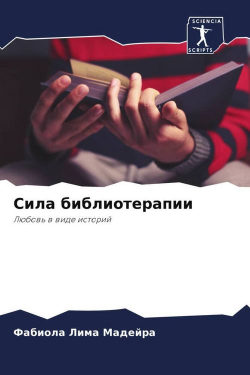 Produktbild: Sila biblioterapii