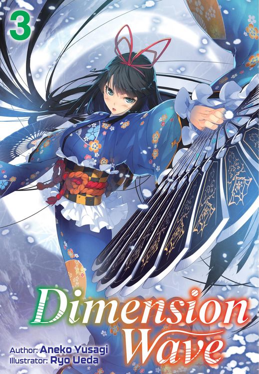 Produktbild: Dimension Wave: Volume 3