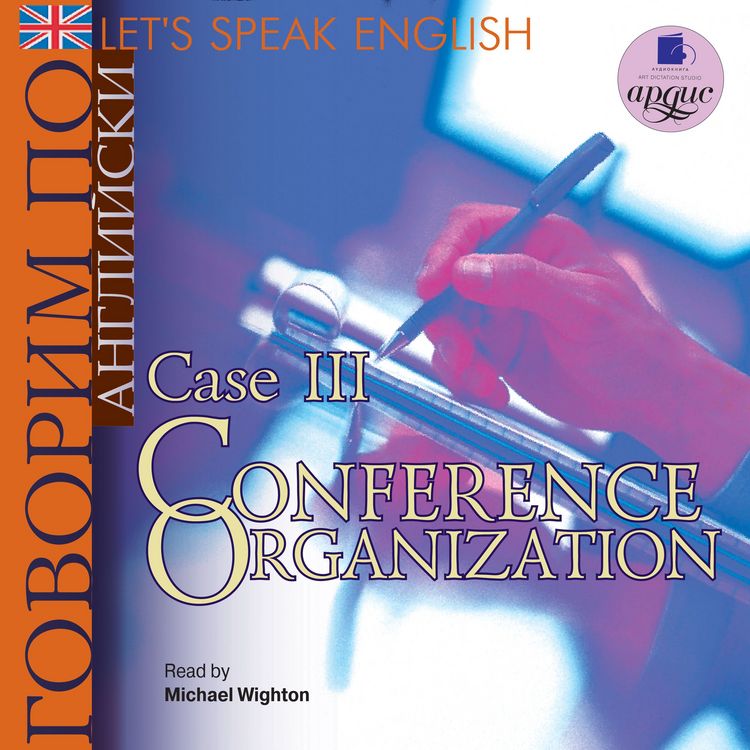 Produktbild: Let's Speak English. Case 3: Conference Organization