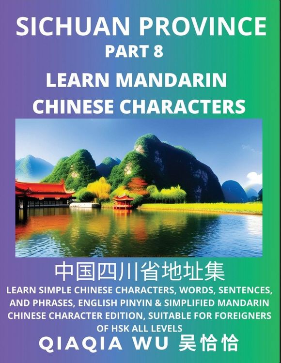 Produktbild: China's Sichuan Province (Part 8)