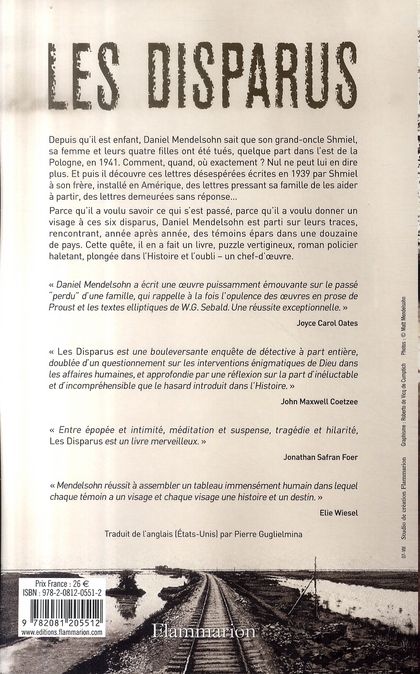 Les disparus