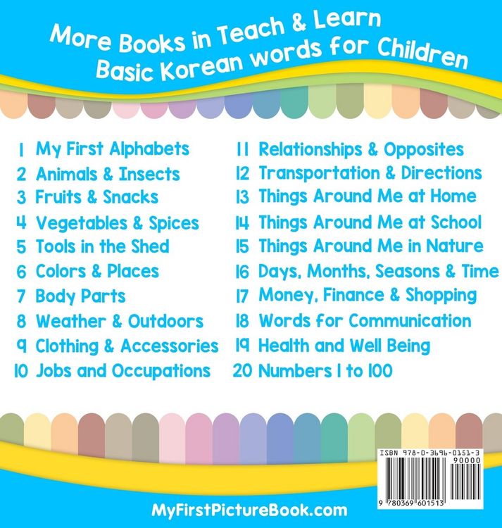 Produktbild: My First Korean Alphabets Picture Book with English Translations