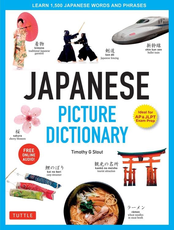Produktbild: Japanese Picture Dictionary