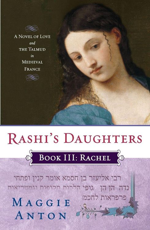 Produktbild: Rashi's Daughters, Book III