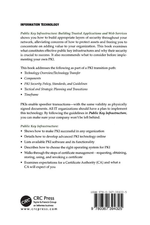 Produktbild: Public Key Infrastructure