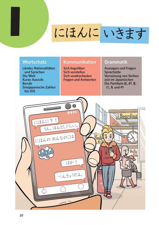 Produktbild: PONS Sprachlern-Comic Japanisch - Eine Liebe in Japan