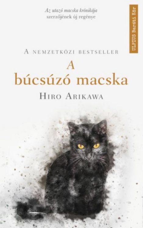 Produktbild: A b&uacute;cs&uacute;z&oacute; macska