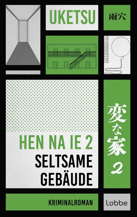 Produktbild: HEN NA IE 2 - Seltsame Geb&auml;ude