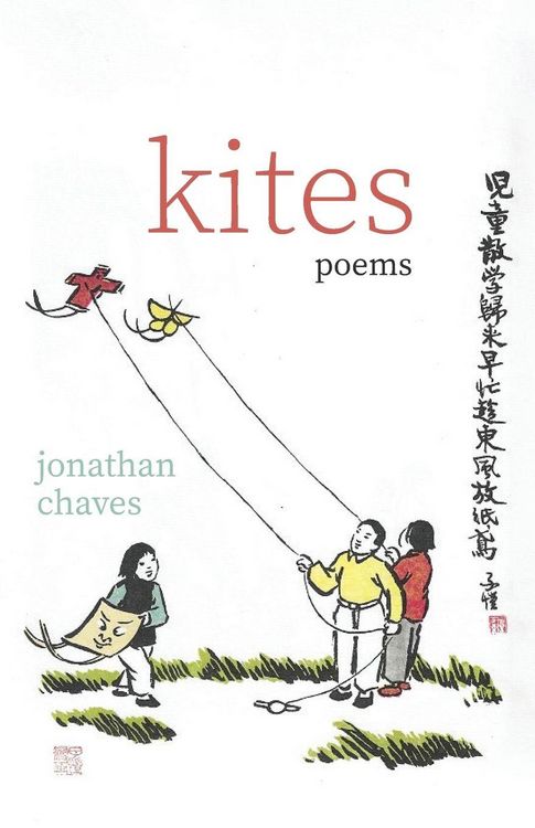Produktbild: Kites
