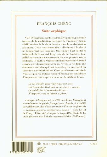 Produktbild: Suite orphique : 99 quatrains