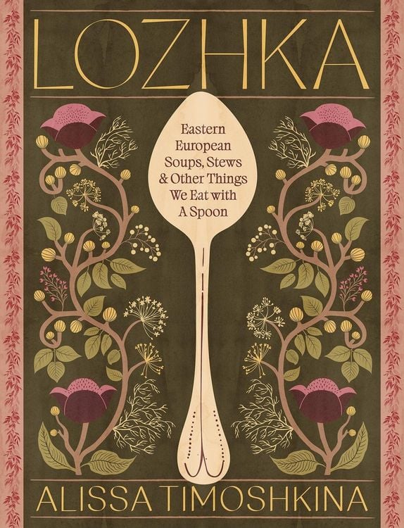 Produktbild: Lozhka