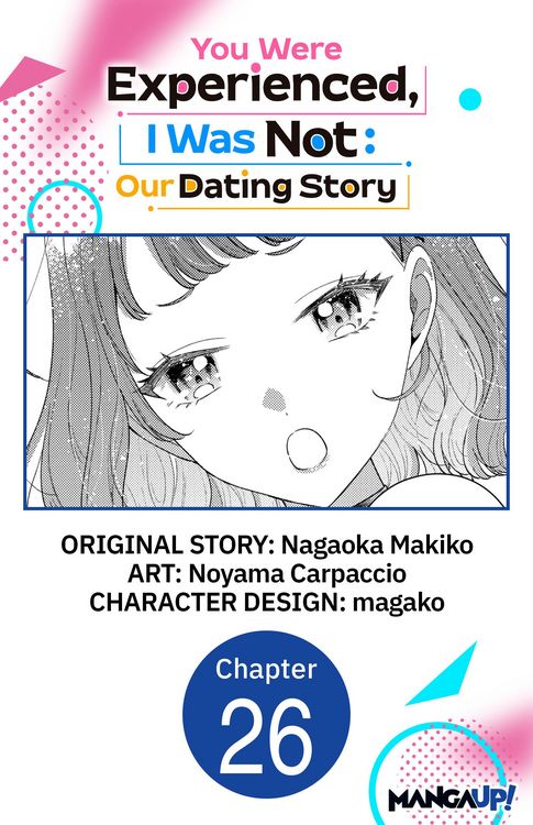 Produktbild: You Were Experienced, I Was Not: Our Dating Story #026
