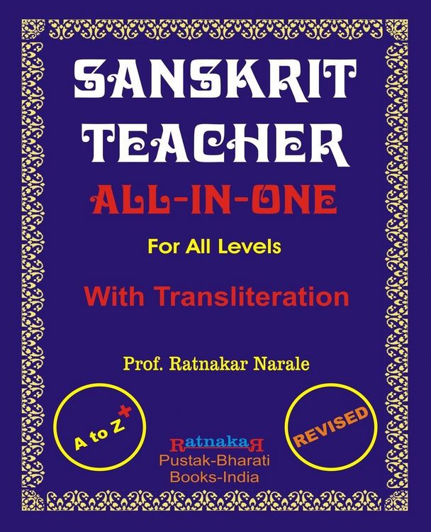 Produktbild: Sanskrit Teacher, All-In-One